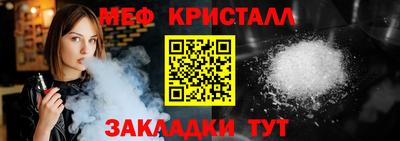 гашишное масло Донской