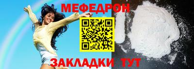гашишное масло Донской