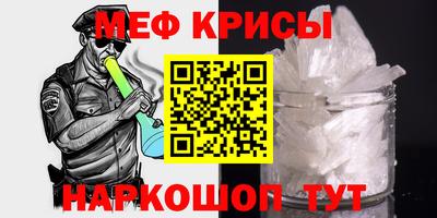 гашишное масло Донской