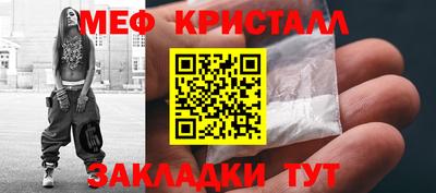 гашишное масло Донской