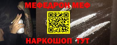 гашишное масло Донской