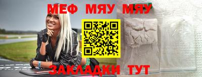 гашишное масло Донской