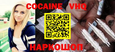 гашишное масло Донской