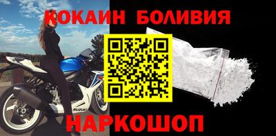 гашишное масло Донской