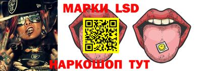 mix Донецк