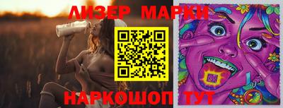 a pvp Дубна