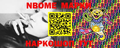 гашишное масло Донской
