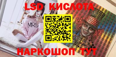 a pvp Дубна