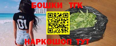 mix Донецк