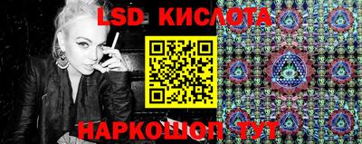 mix Донецк