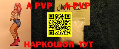 mix Донецк