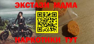 a pvp Дубна