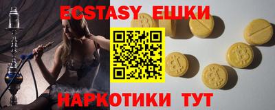 a pvp Дубна