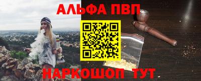 a pvp Дубна