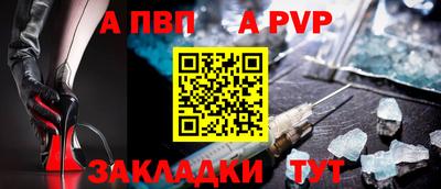 mix Донецк