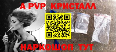 гашишное масло Донской