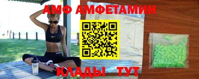 гашишное масло Донской