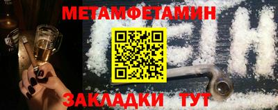 a pvp Дубна