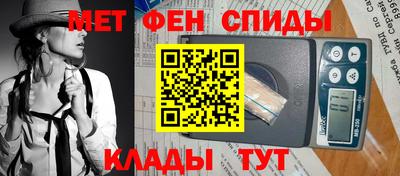 гашишное масло Донской