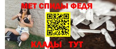a pvp Дубна