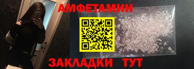 гашишное масло Донской