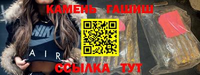 a pvp Дубна