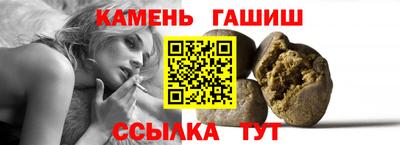 mix Донецк