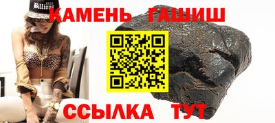 mix Донецк