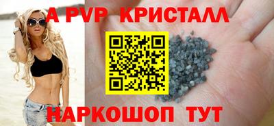 гашишное масло Донской