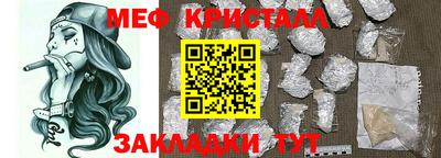 a pvp Дубна